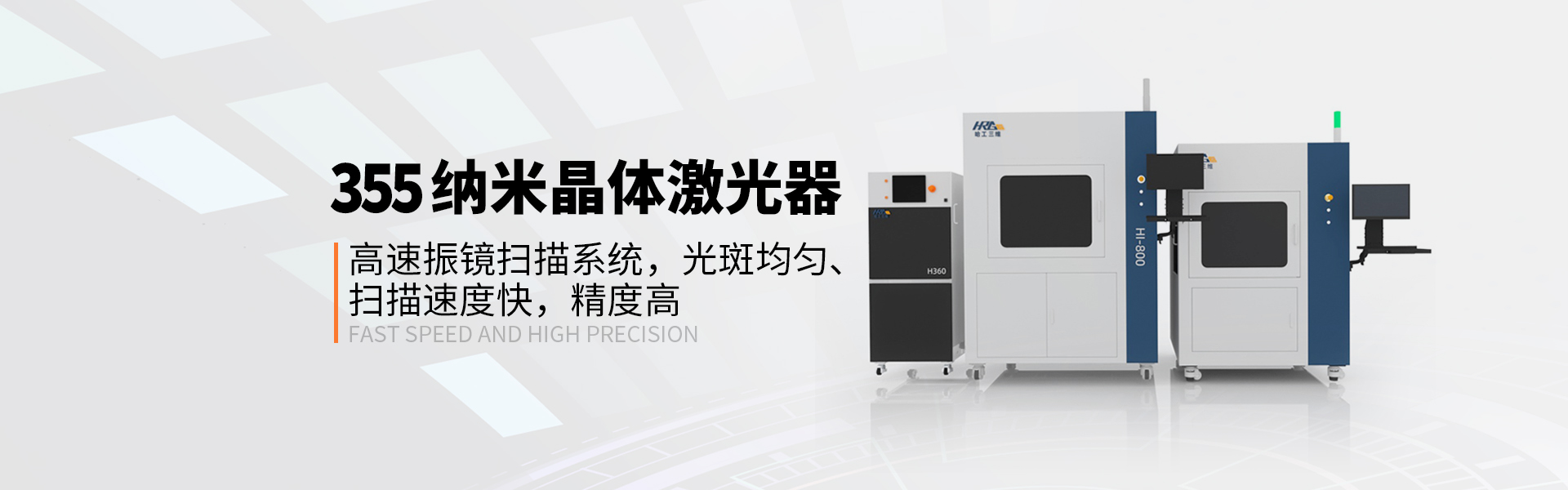 华体会中国官网
